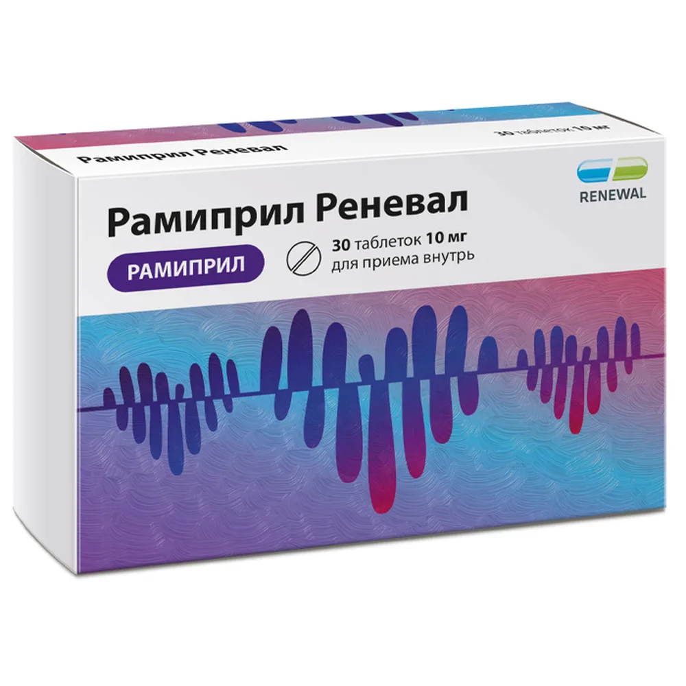 Ramipril Renewa 10 mg 30 tablets