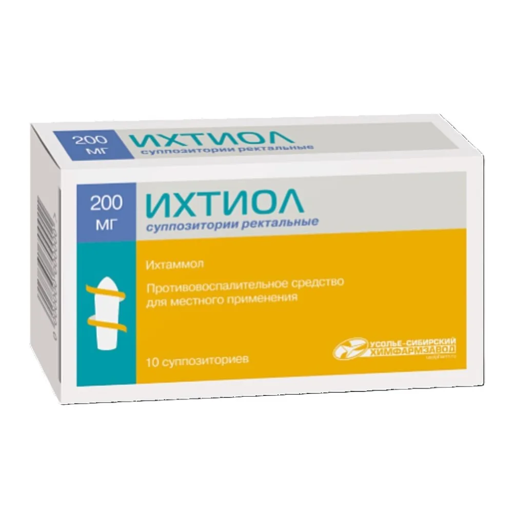 Ichthyol 200 mg 10 pcs. rectal suppositories