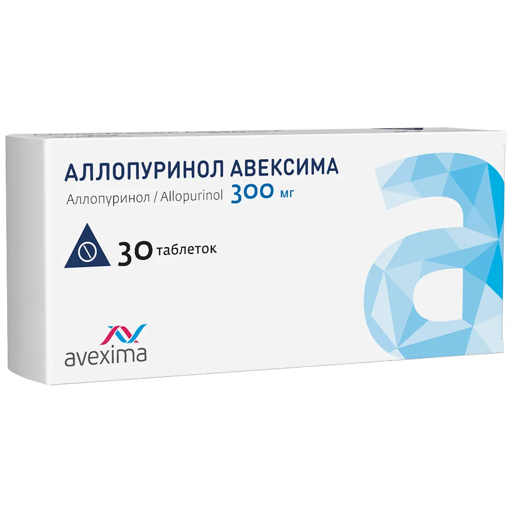 Allopurinol Avexima 300 mg 30 tablets blister