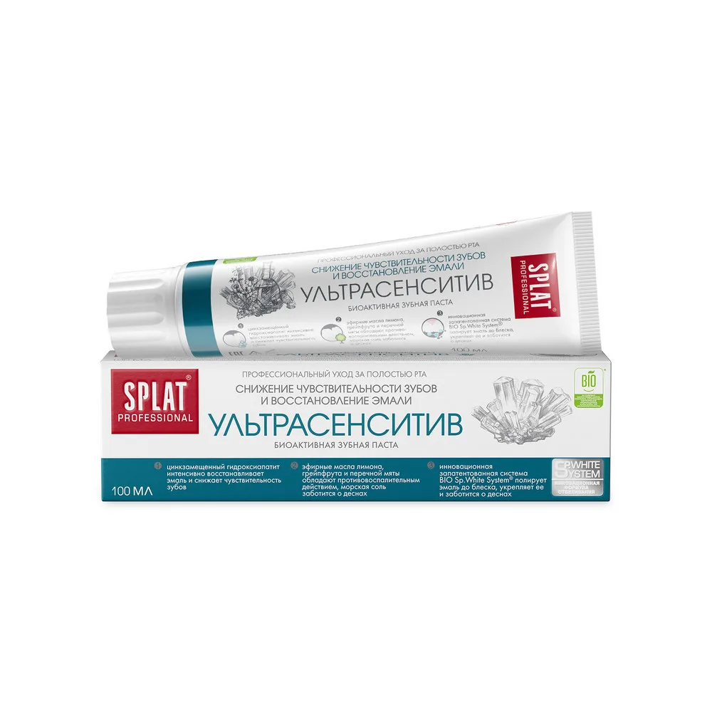Splat Professional Toothpaste Sensitive Ultra 100 ml