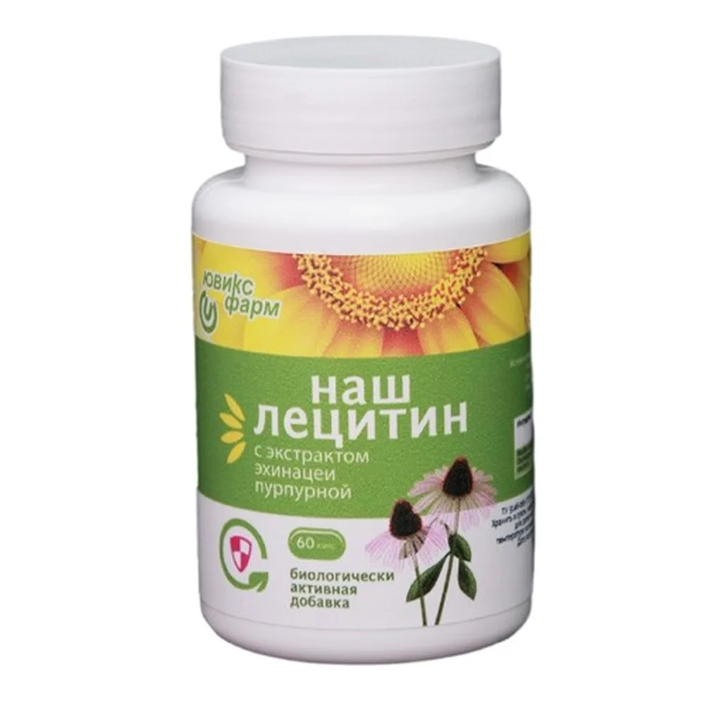 Lecithin with Echinacea Purpurea Extract 60 capsules 350 mg
