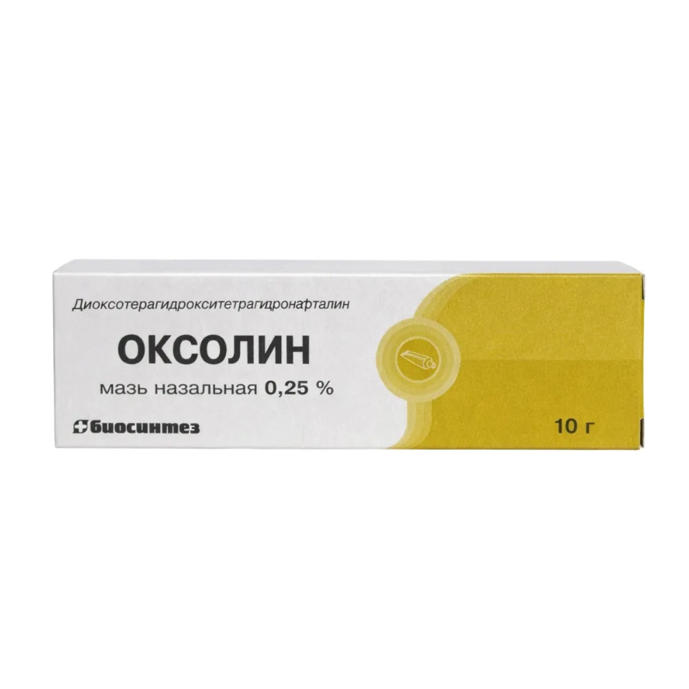Oxolin 0.25% nasal ointment 10 g