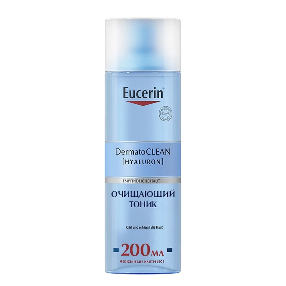 Eucerin DermatoClean Refreshing and Cleansing Toner 200 ml