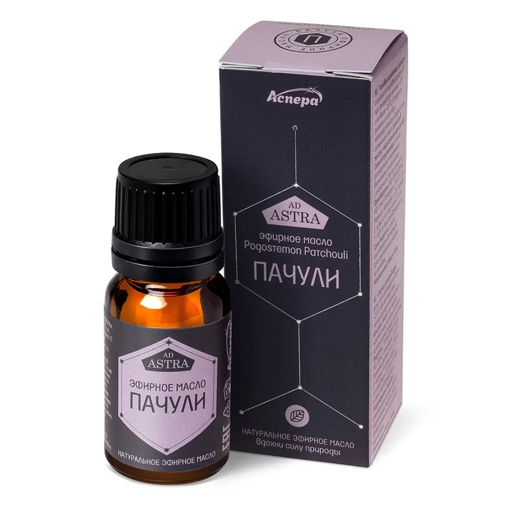 Aspera patchouli essential oil 10 ml in individual packaging