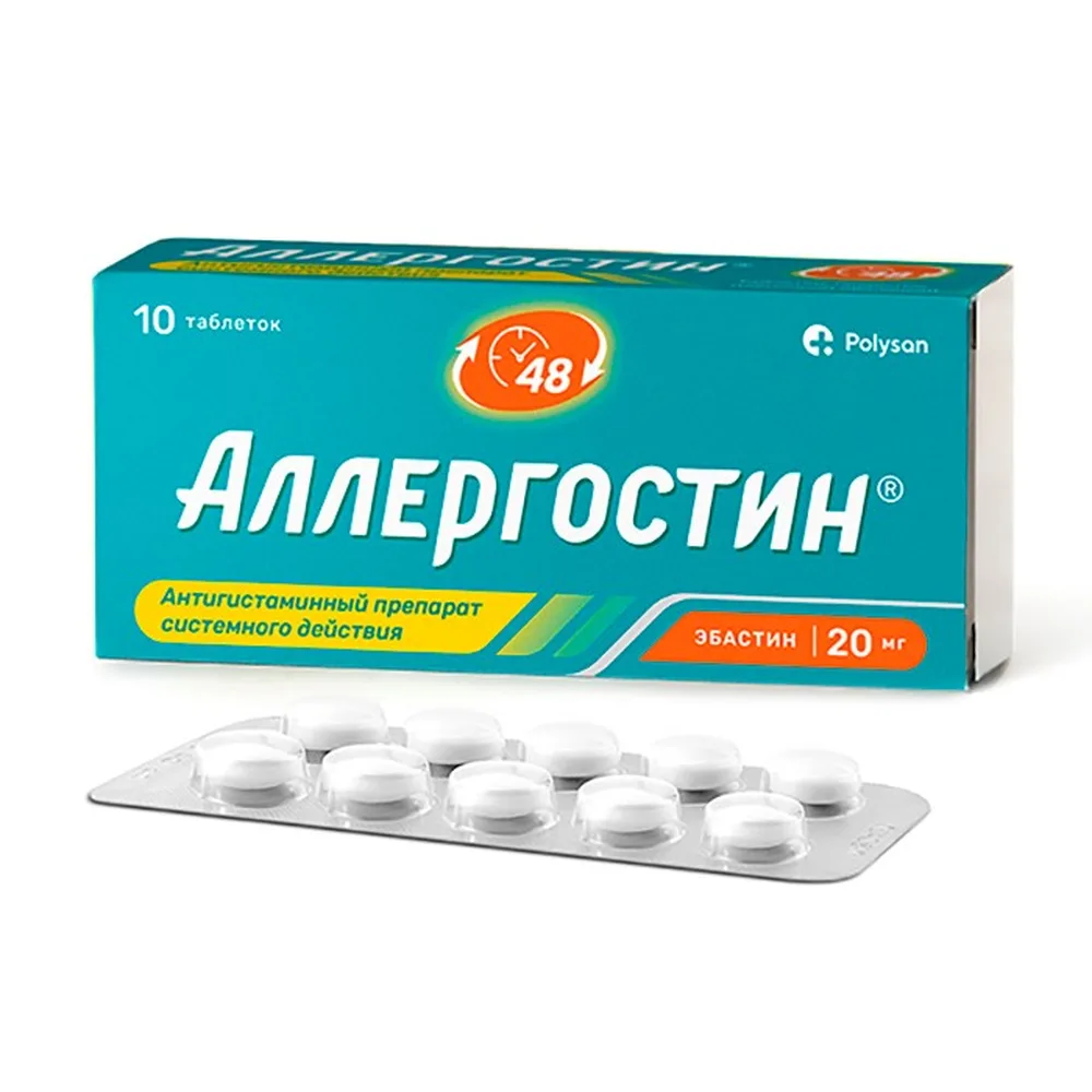 Allergostin 20 mg 10 coated tablets