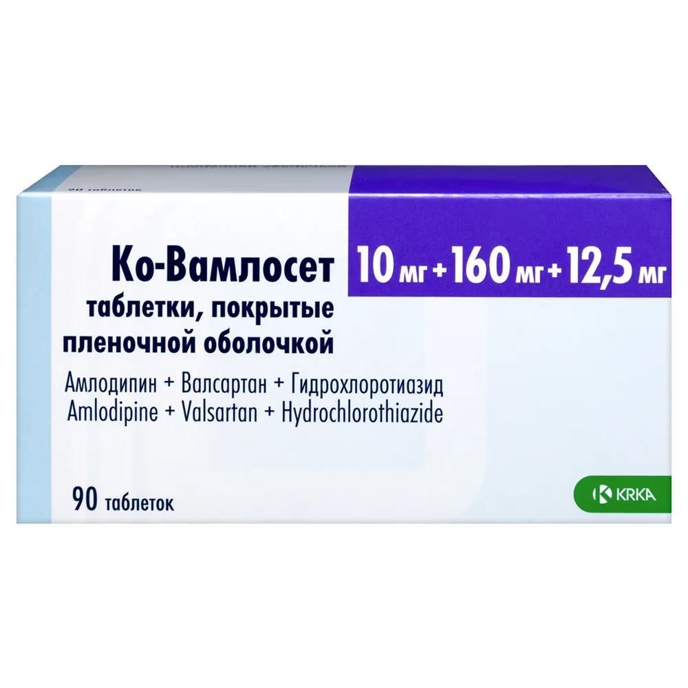 Co-Vamloset 10 mg + 160 mg + 12.5 mg 90 tablets, film-coated
