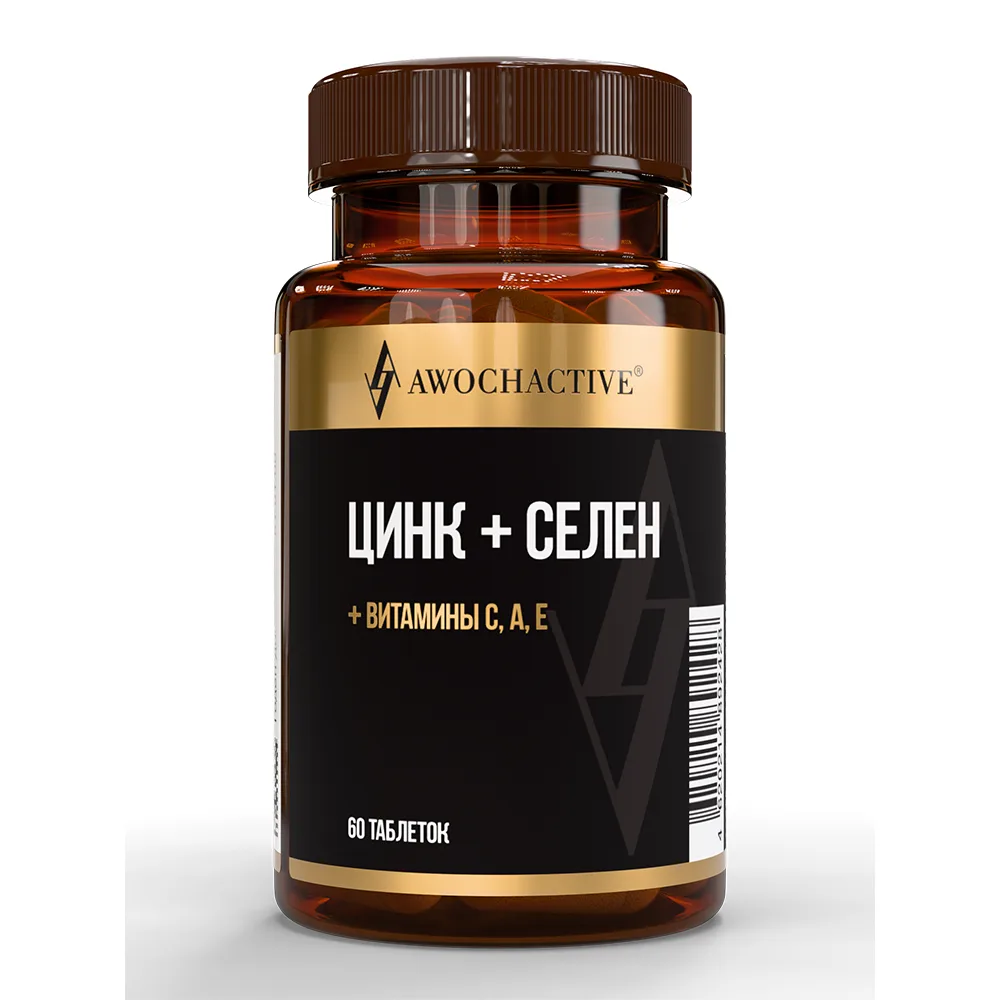 Awochactive Selenium + Zinc + Vitamins A E 60 coated tablets 550 mg