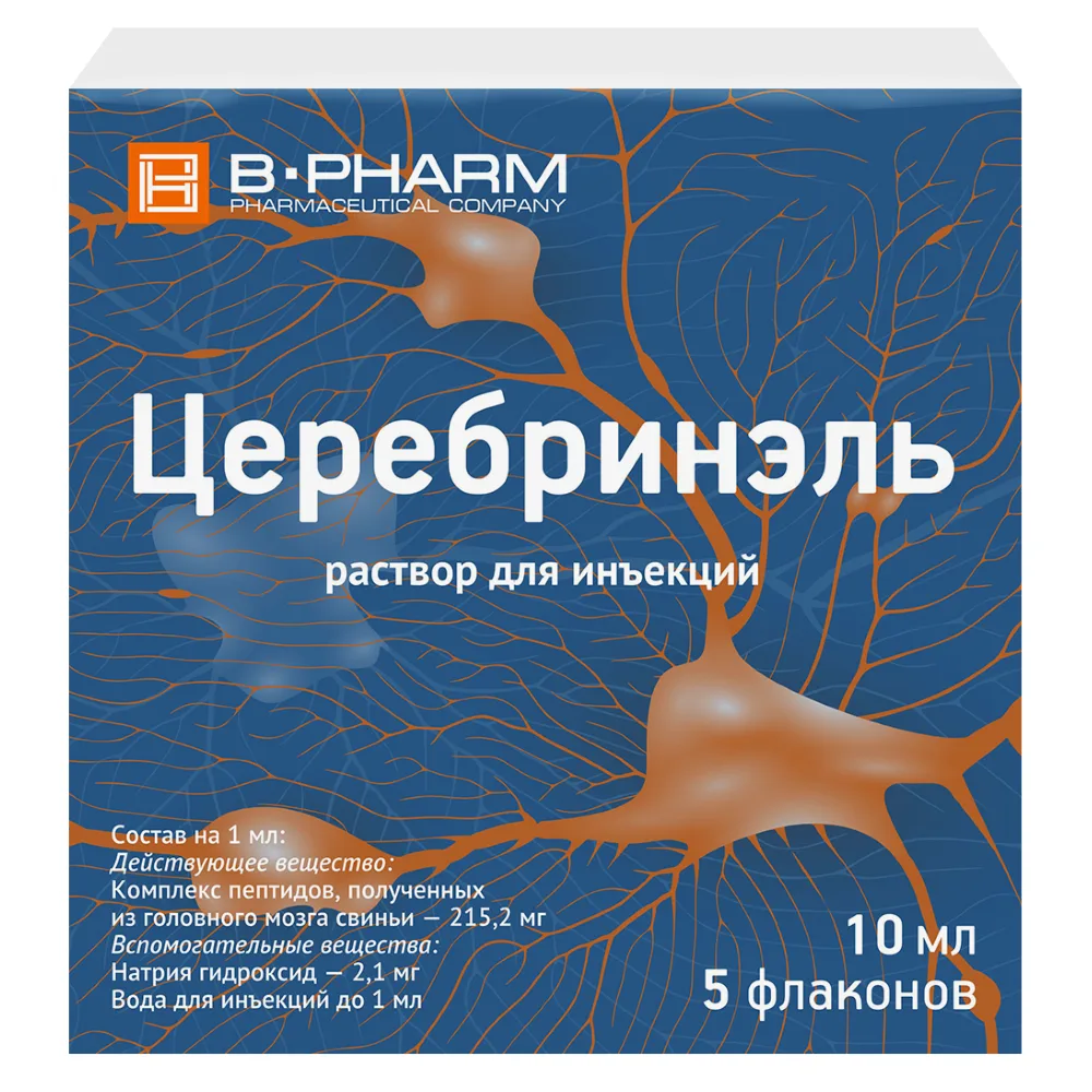 Cerebrinel 5 ampoules injection solution 10 ml