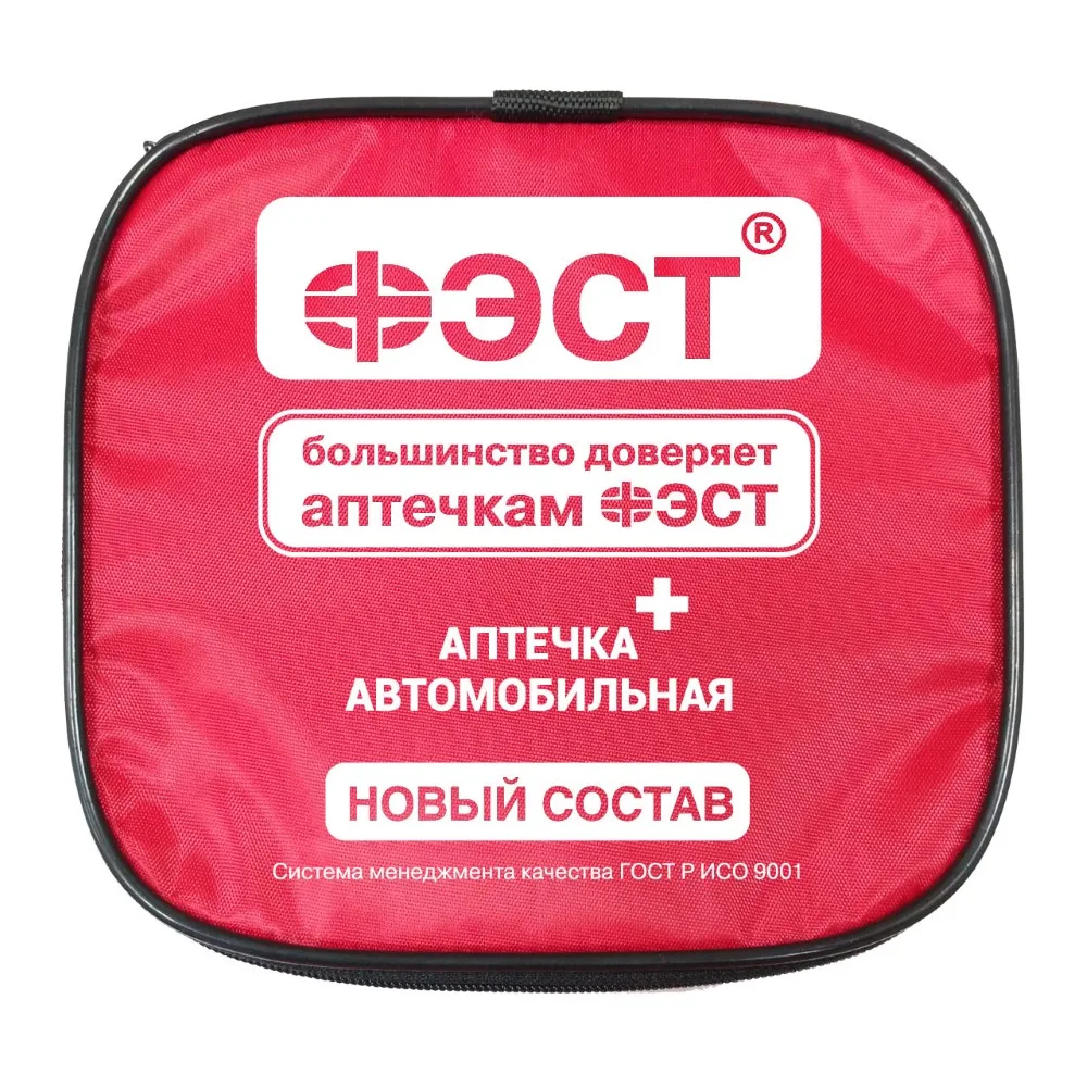 First aid kit Fest with medical supplies for automotive use, soft case, 3737, 260 items
