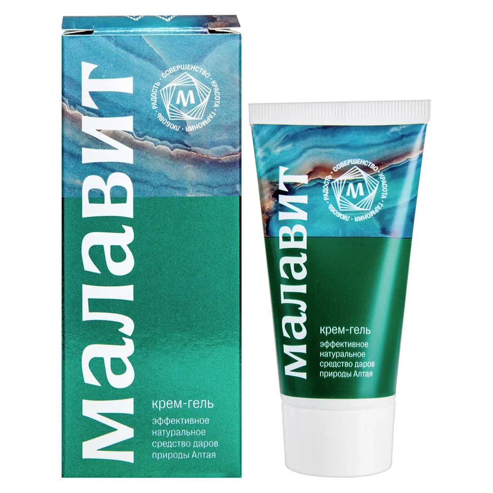 Malavit Cream-Gel 50 ml