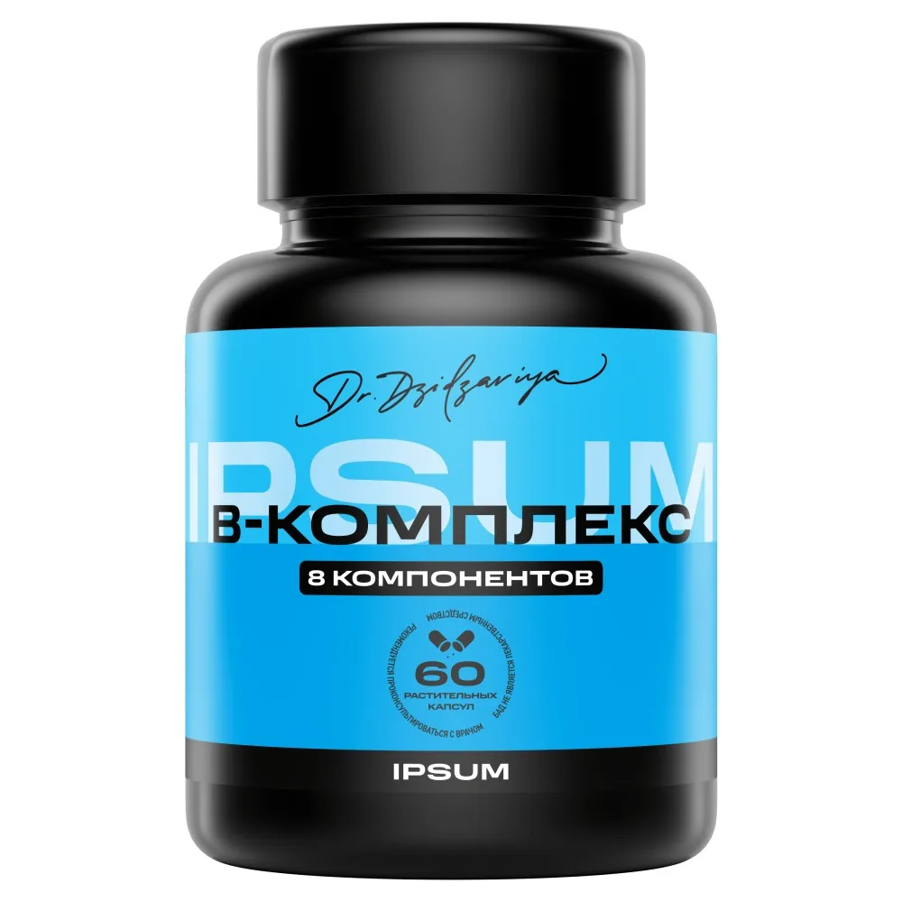 Ipsum B Vitamins 60 capsules 750 mg