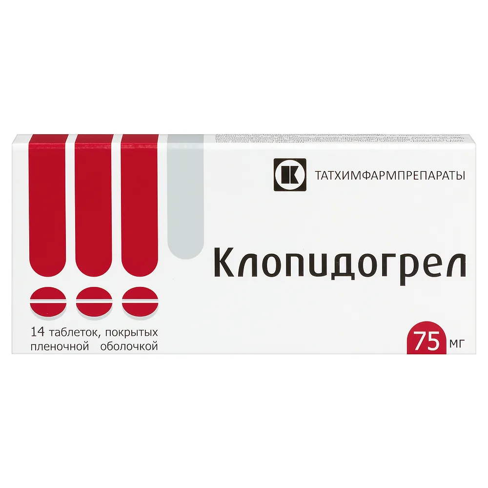 Clopidogrel 75 mg 14 coated tablets