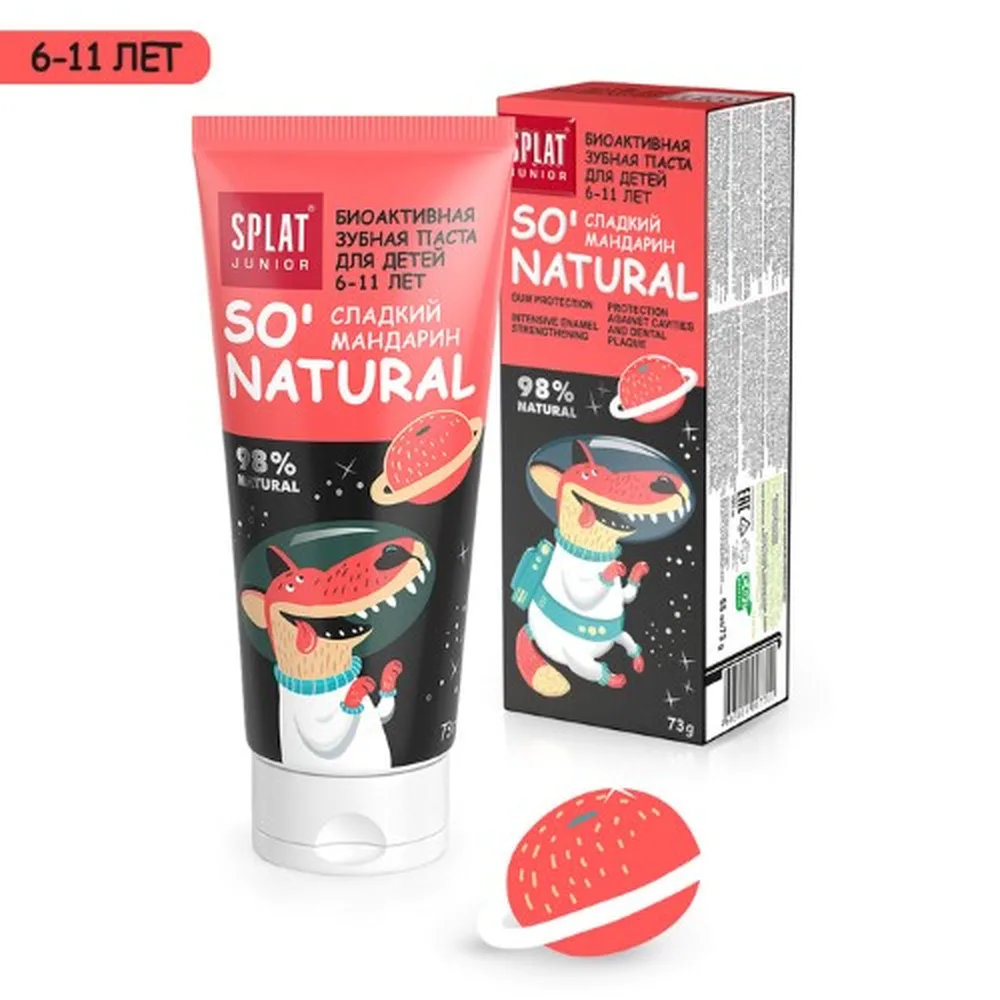 Splat Junior Toothpaste Sweet Mandarin 55 ml/6-11 years/