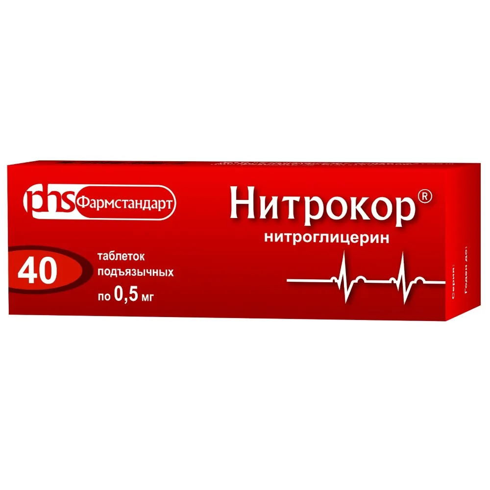 Nitrocor 0.5 mg 40 tablets sublingual