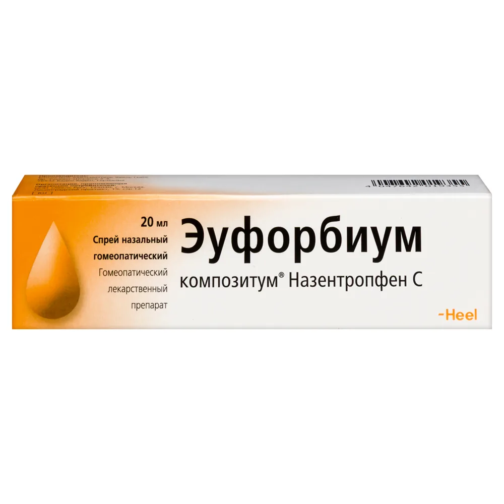 Euphorbium Compositum Nasentropfen Nasal Spray Homeopathic 20 ml