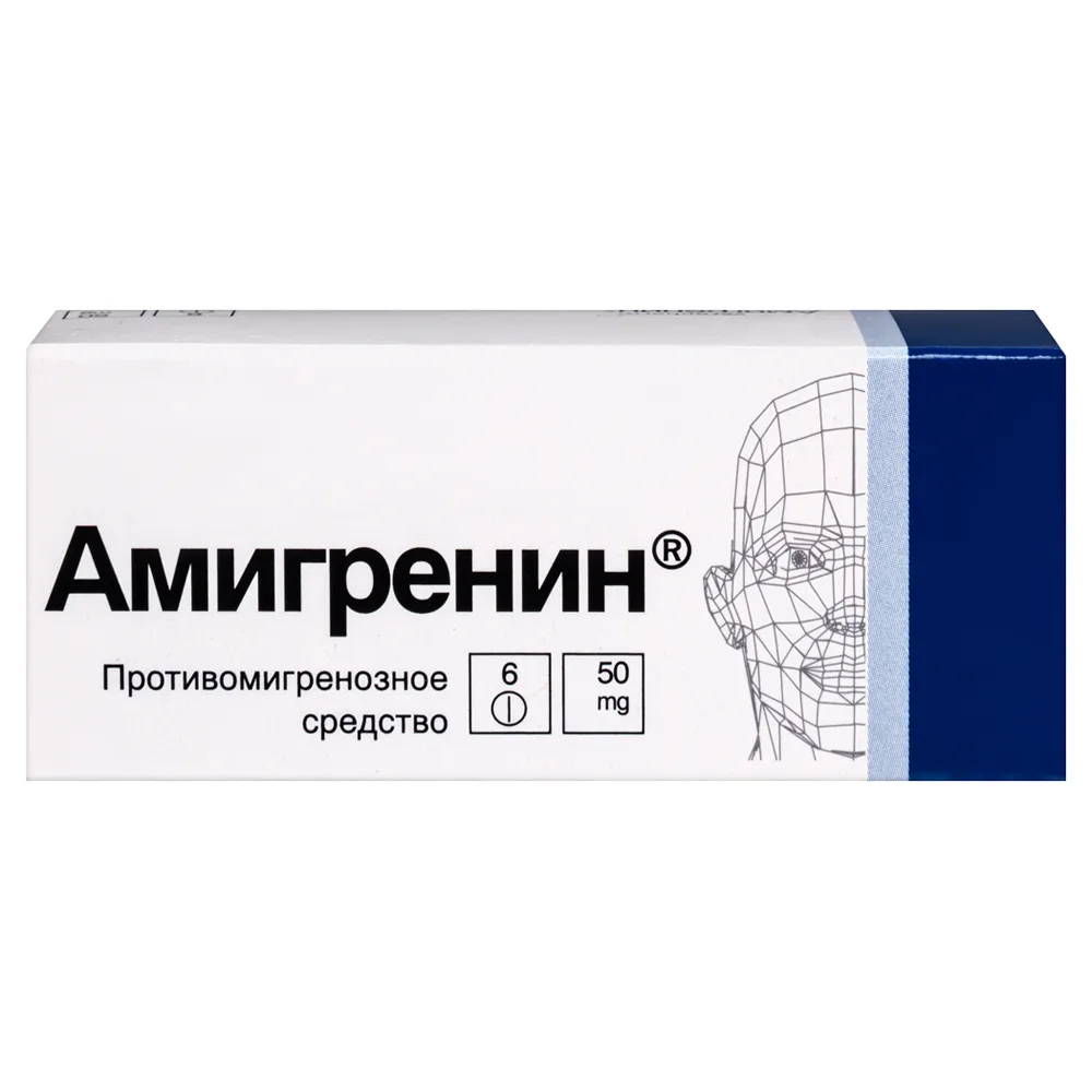 Amigrenin 50 mg 6 coated tablets