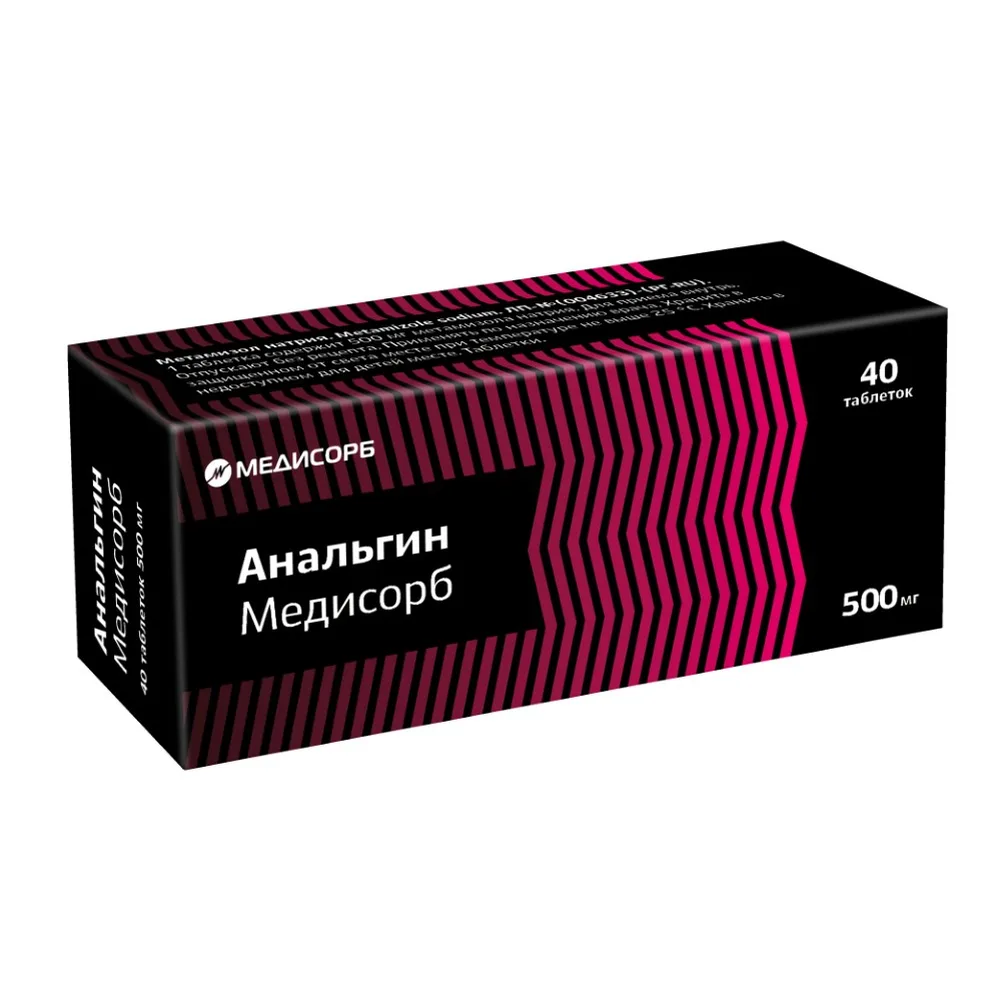 Metamizole Medisorb 500 mg 40 tablets