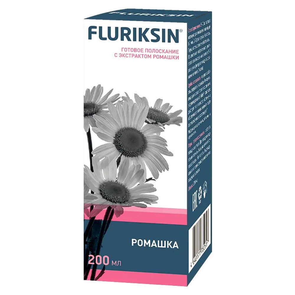Fluriksin ready-to-use rinse with chamomile extract 200 ml