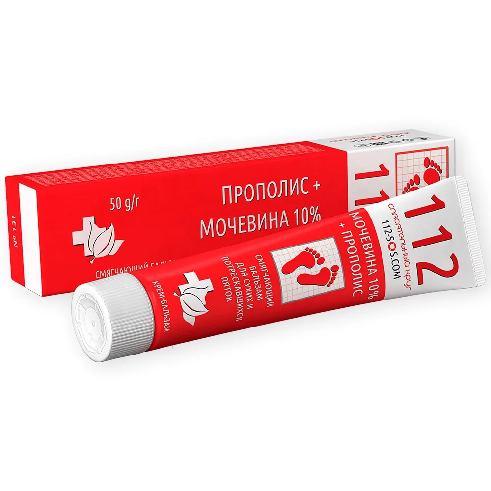 Rescue Circle 112 Urea 10% + Propolis Balm Soothing for Dry and Cracked Heels 50 g/art 131