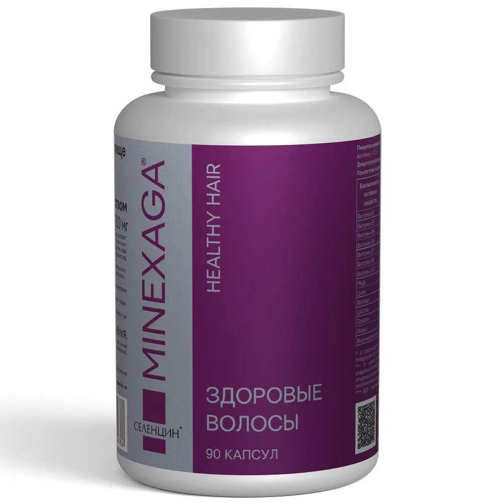 Selencin Minexaga Healthy Hair 90 capsules 700 mg