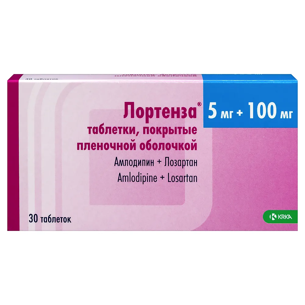Lortenza 5 mg + 100 mg 30 coated tablets