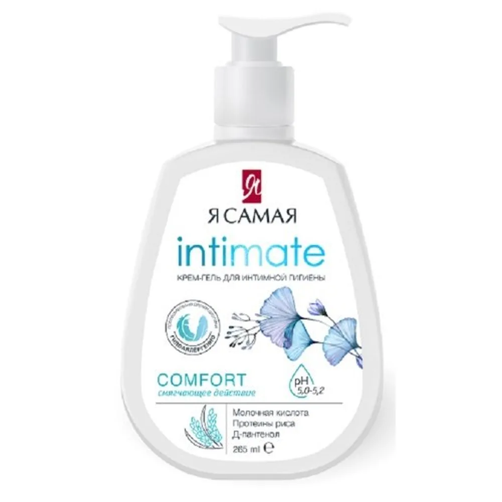 Ya Samaya Comfort Intimate Hygiene Cream-Gel 265 ml