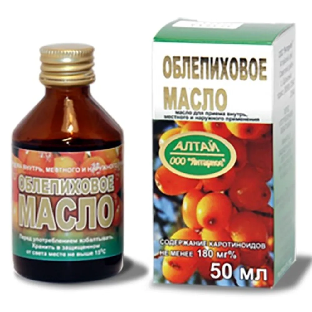 Sea-buckthorn oil 50 ml bottle