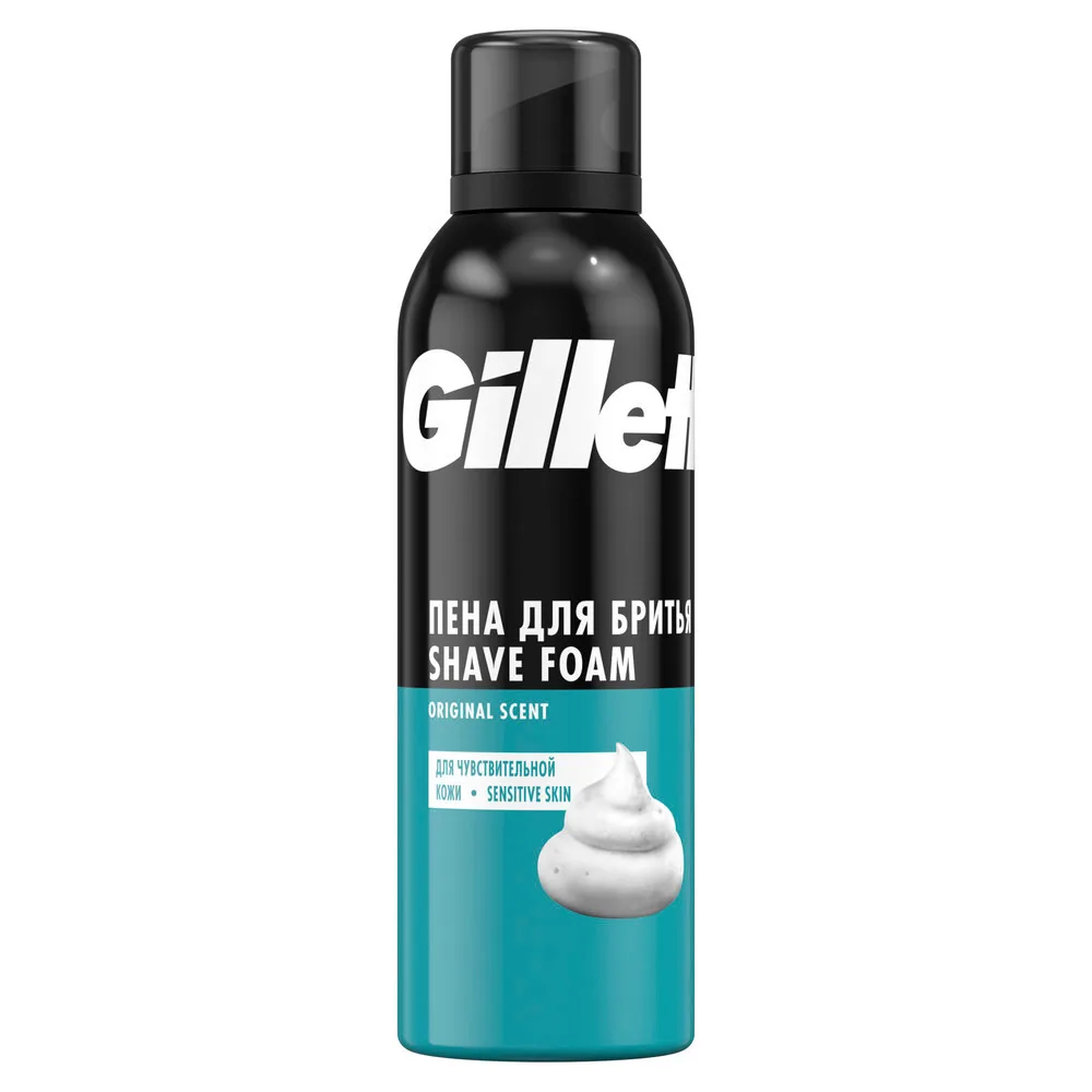 Gillette Sensitive Skin Shaving Foam 200 ml