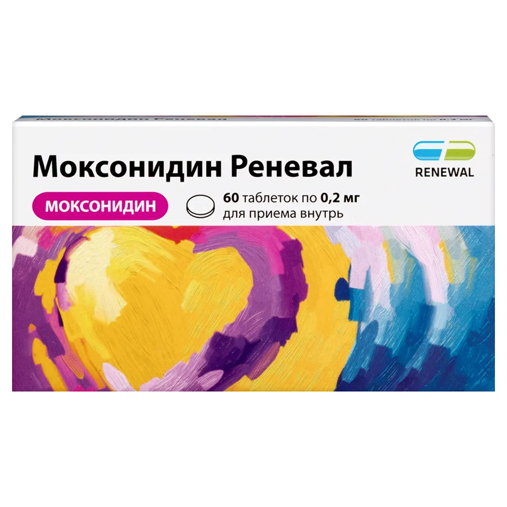 Moxonidine Renewal 0.2 mg 60 tablets, film-coated