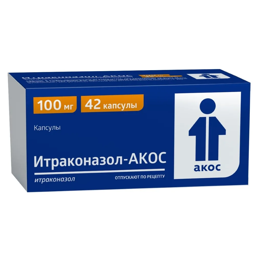 Itraconazole-Akos 100 mg 42 capsules
