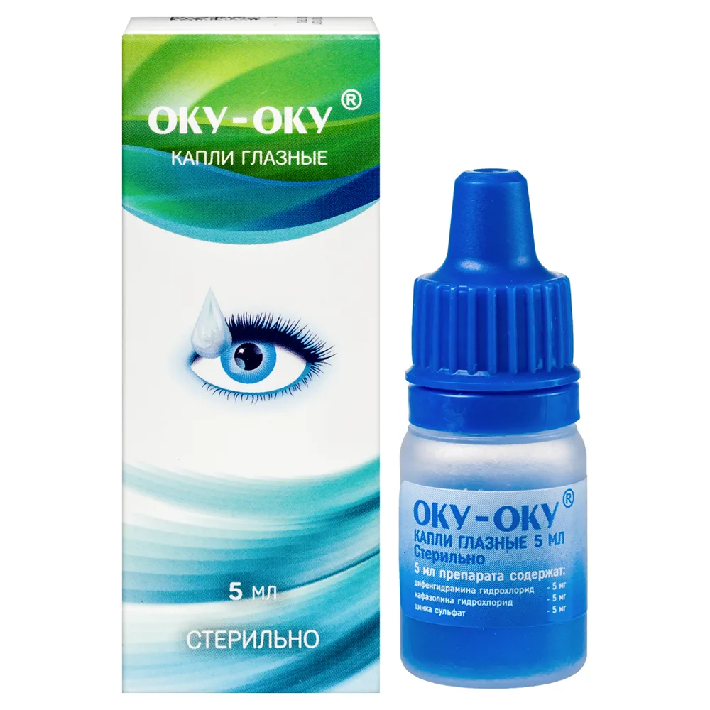 Ocu-Ocu 5 ml bottle eye drops