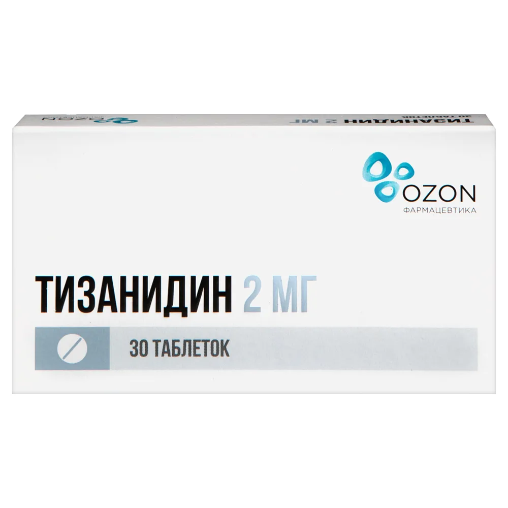 Tizanidine 2 mg 30 tablets