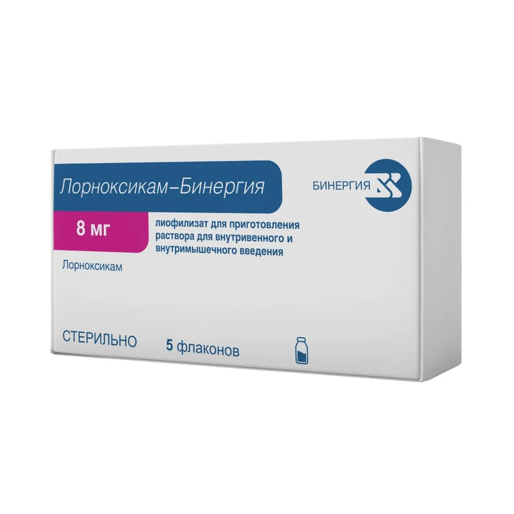 Lornoxicam-Binergia 8 mg 5 pcs vial lyophilisate for solution preparation for intravenous and intramuscular administration