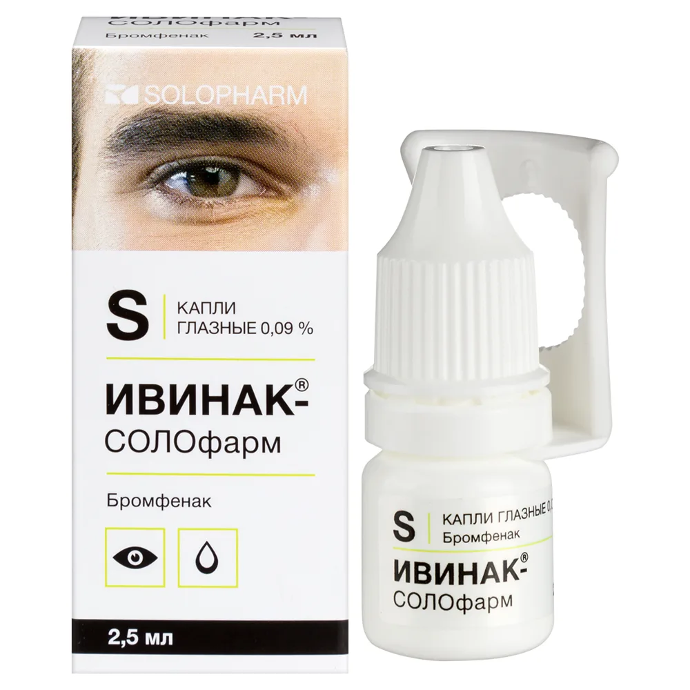 Ivinak-Solopharm 0.09% 1 pc dropper bottle eye drops 2.5 ml