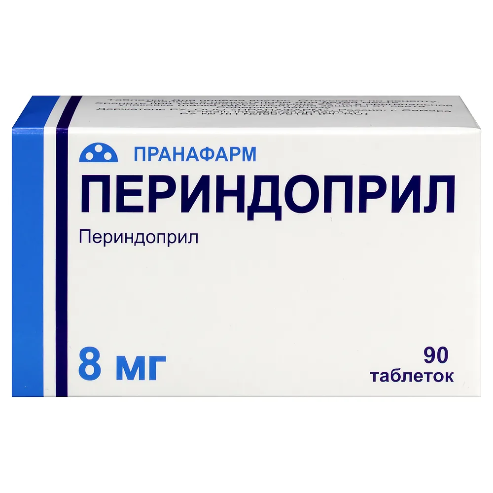 Perindopril 8 mg 90 tablets