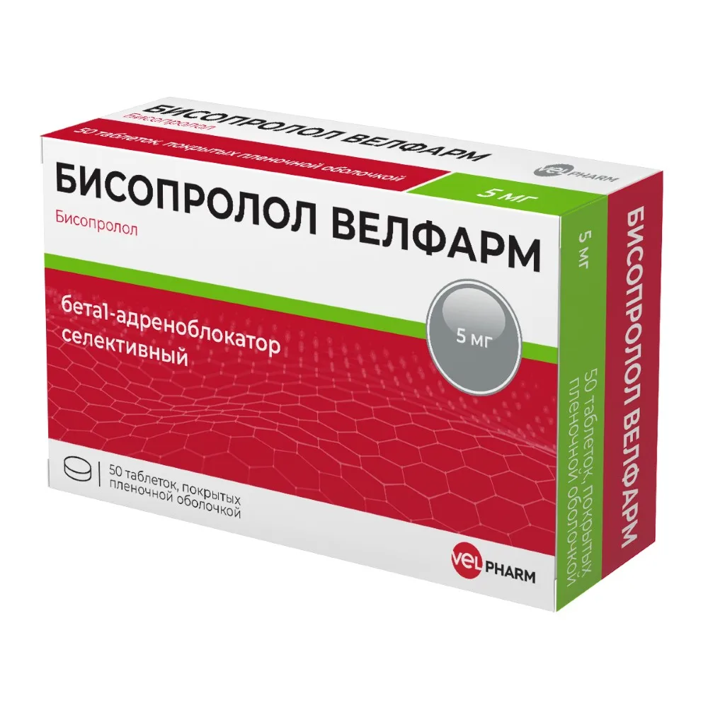 Bisoprolol Velfarm 5 mg 50 tablets blister film-coated