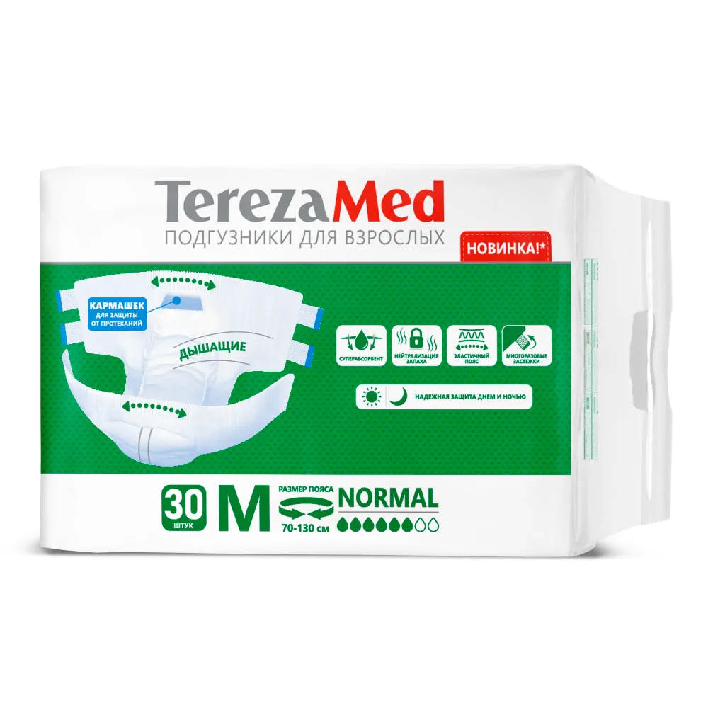 Terezamed Adult Diapers Medium Normal 30 pcs