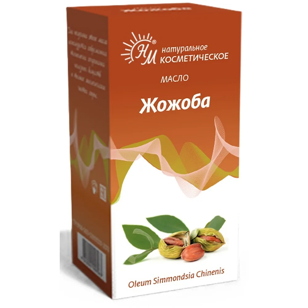 Natural Oils Jojoba Oil Cosmetic 30 ml
