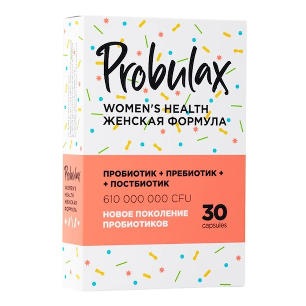 Probulax Women's Formula 30 capsules 550 mg