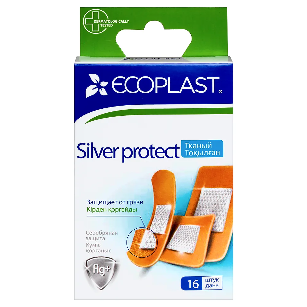 Ecoplast medical woven patch (set) silver protect 16 pcs.