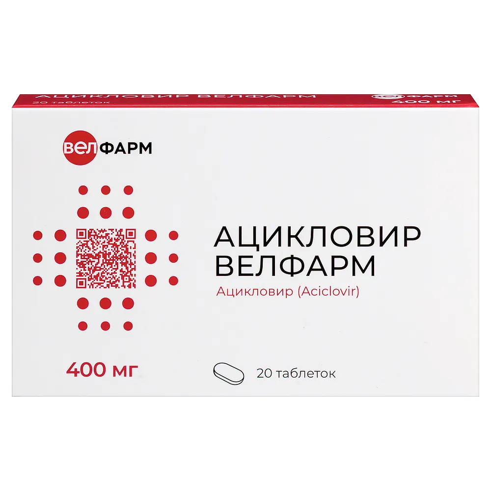 Acyclovir Velfarm 400 mg 20 tablets