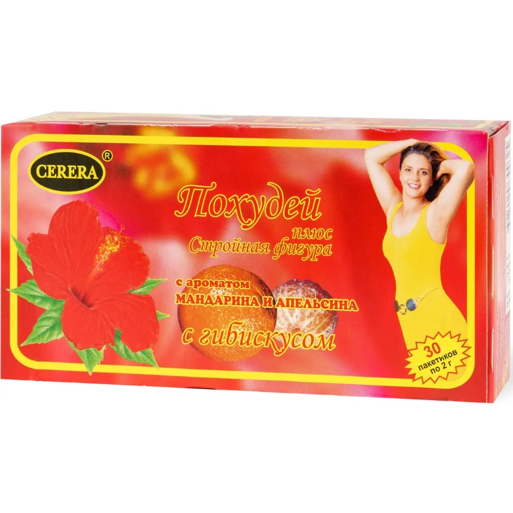 Pohudey Plus Slim Figure with Hibiscus Mandarin-Orange Flavor 2 g 30 pcs. filter bags
