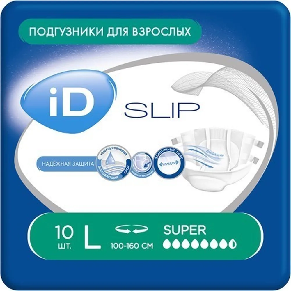 Id slip adult diapers l/super 10 pcs.