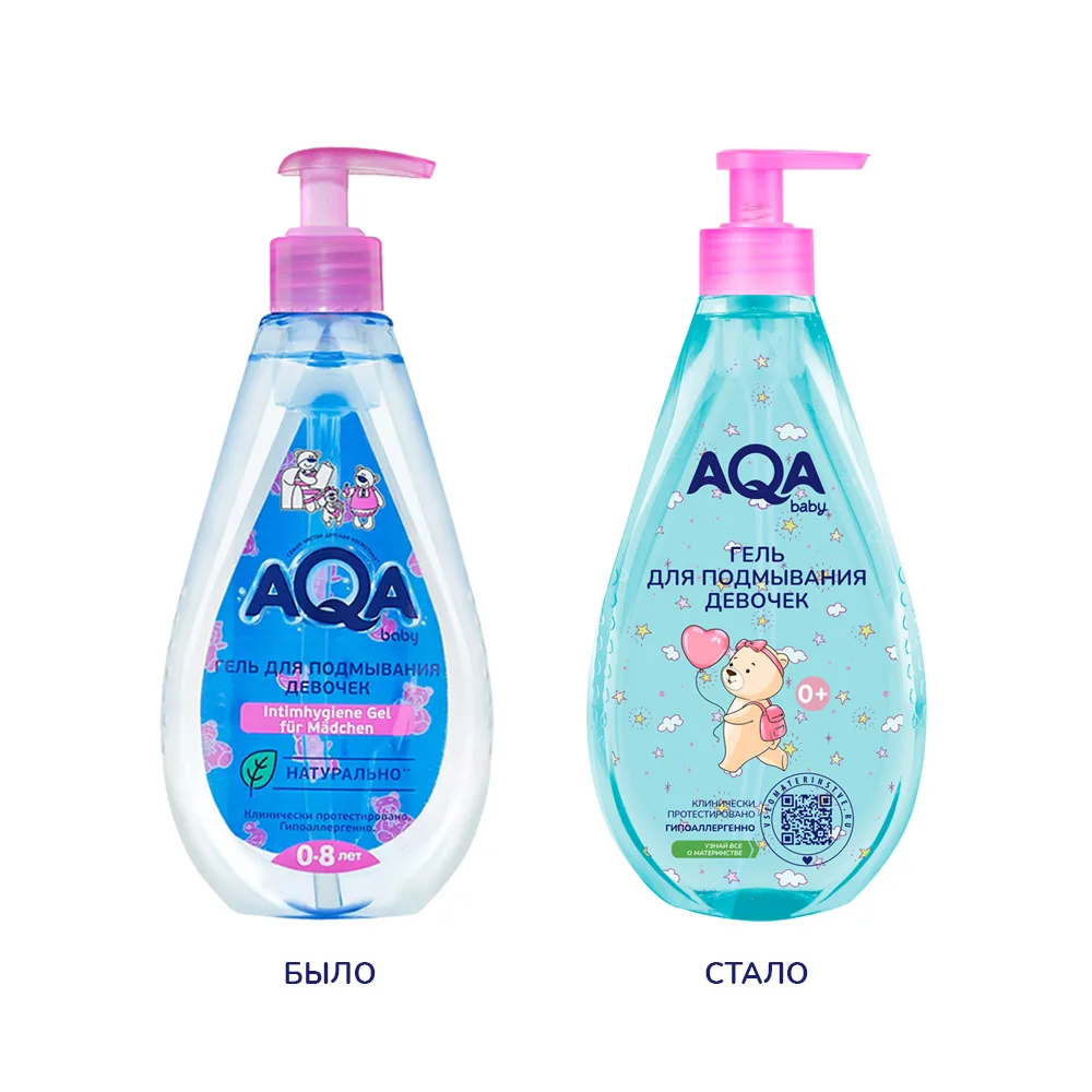 Aqa Baby gel for washing girls 400 ml