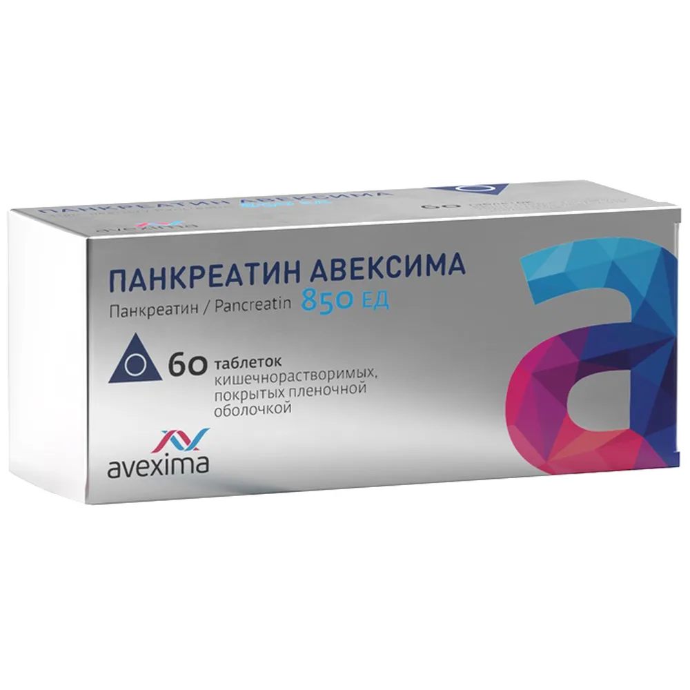 Pancreatin Avexima 850 IU 60 tablets enteric-coated blister