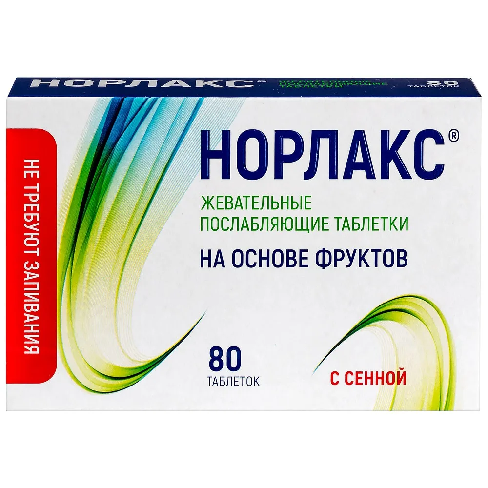 Norax Chewable Laxative Tablets with Senna 80 pcs 500 mg