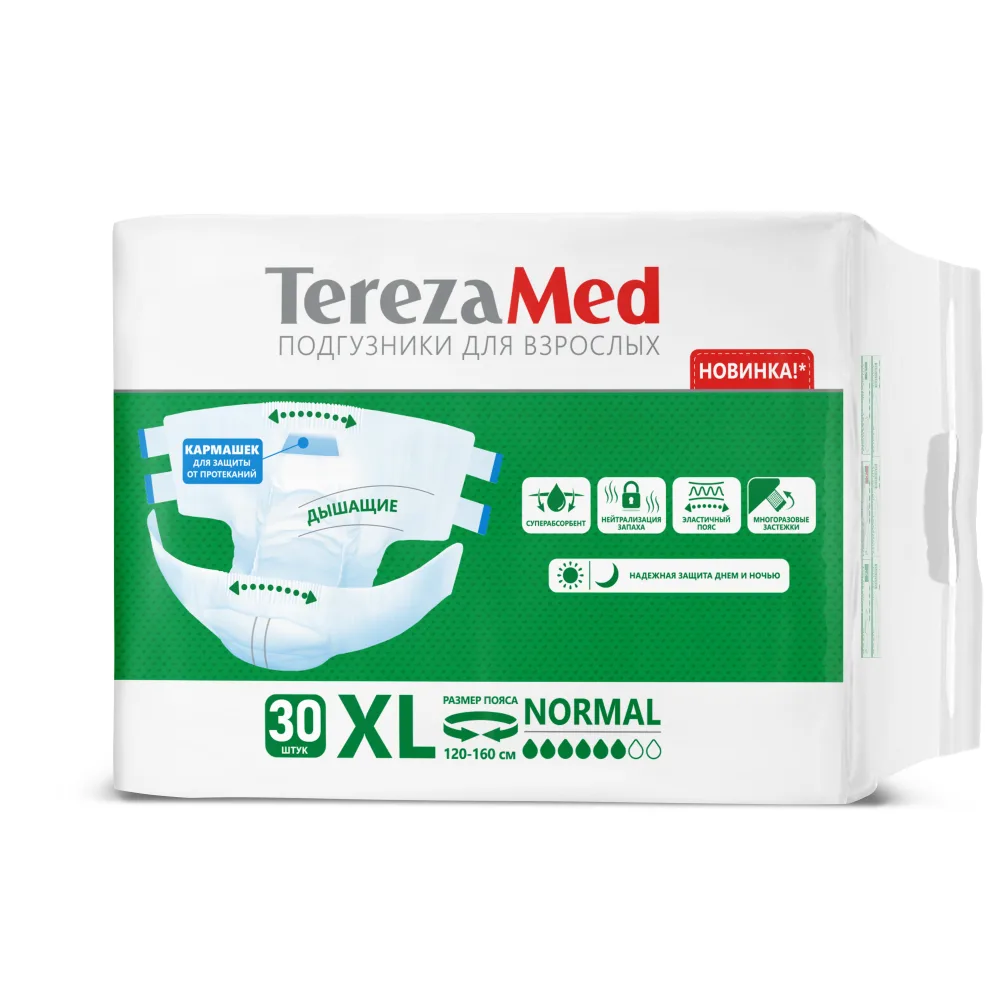 Terezamed Adult Diapers XL Normal 30 pcs