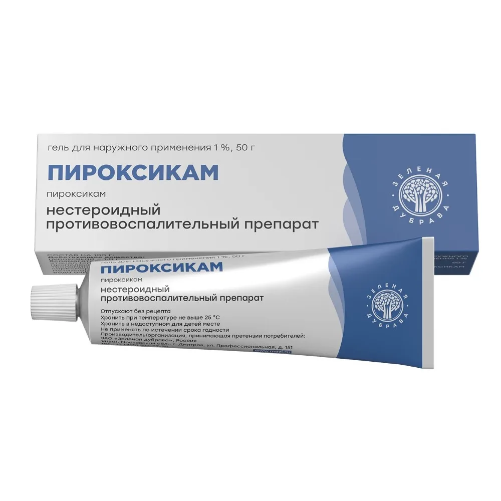Piroxicam 1% 50.0 Gel for External Use