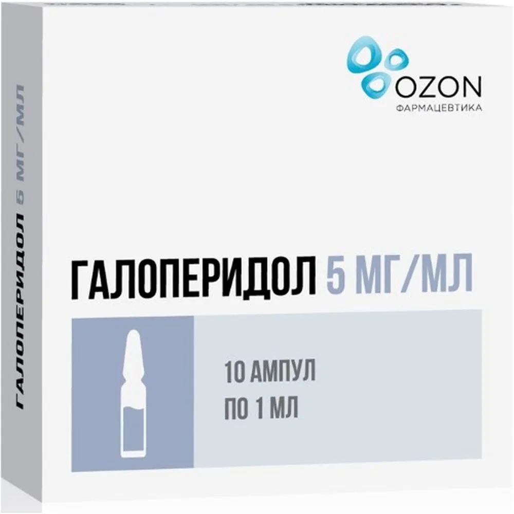 Haloperidol 5 mg/ml solution for intravenous and intramuscular injection 1 ml ampoules 10 pcs.