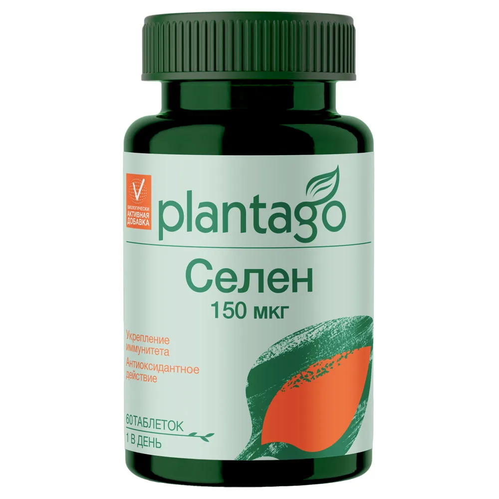 Plantago Selenium (Se) 150 mcg 60 tablets